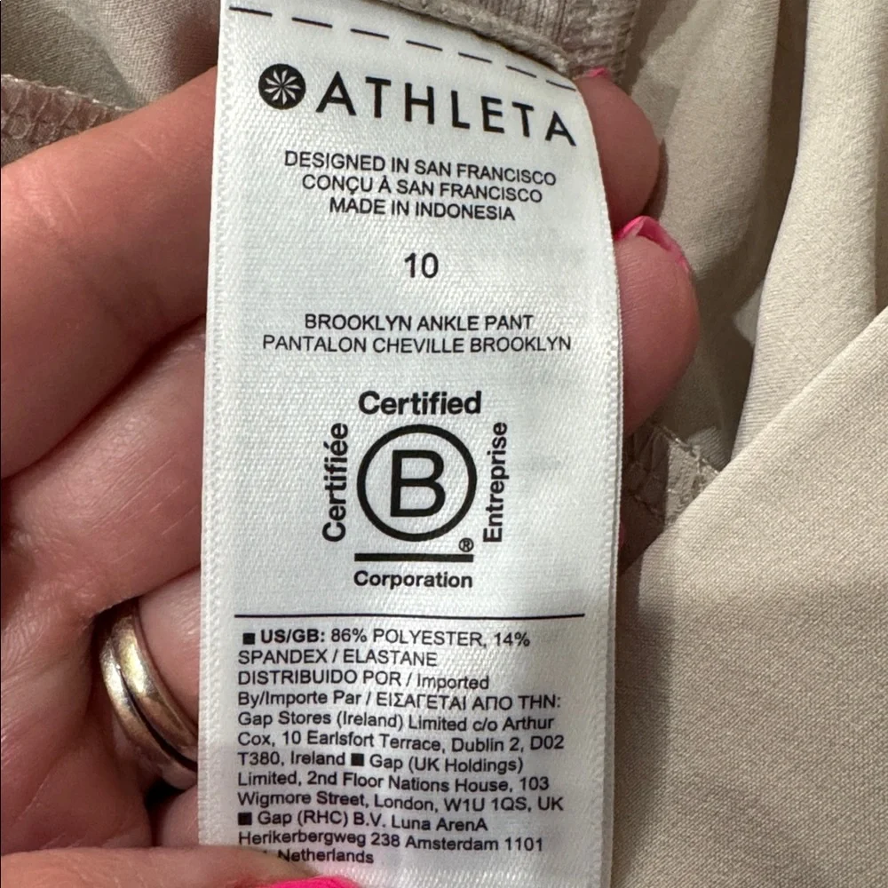 NWT Athleta Brooklyn Ankle Pant Light Tan / Ecru Size 10 - Picture 14 of 16